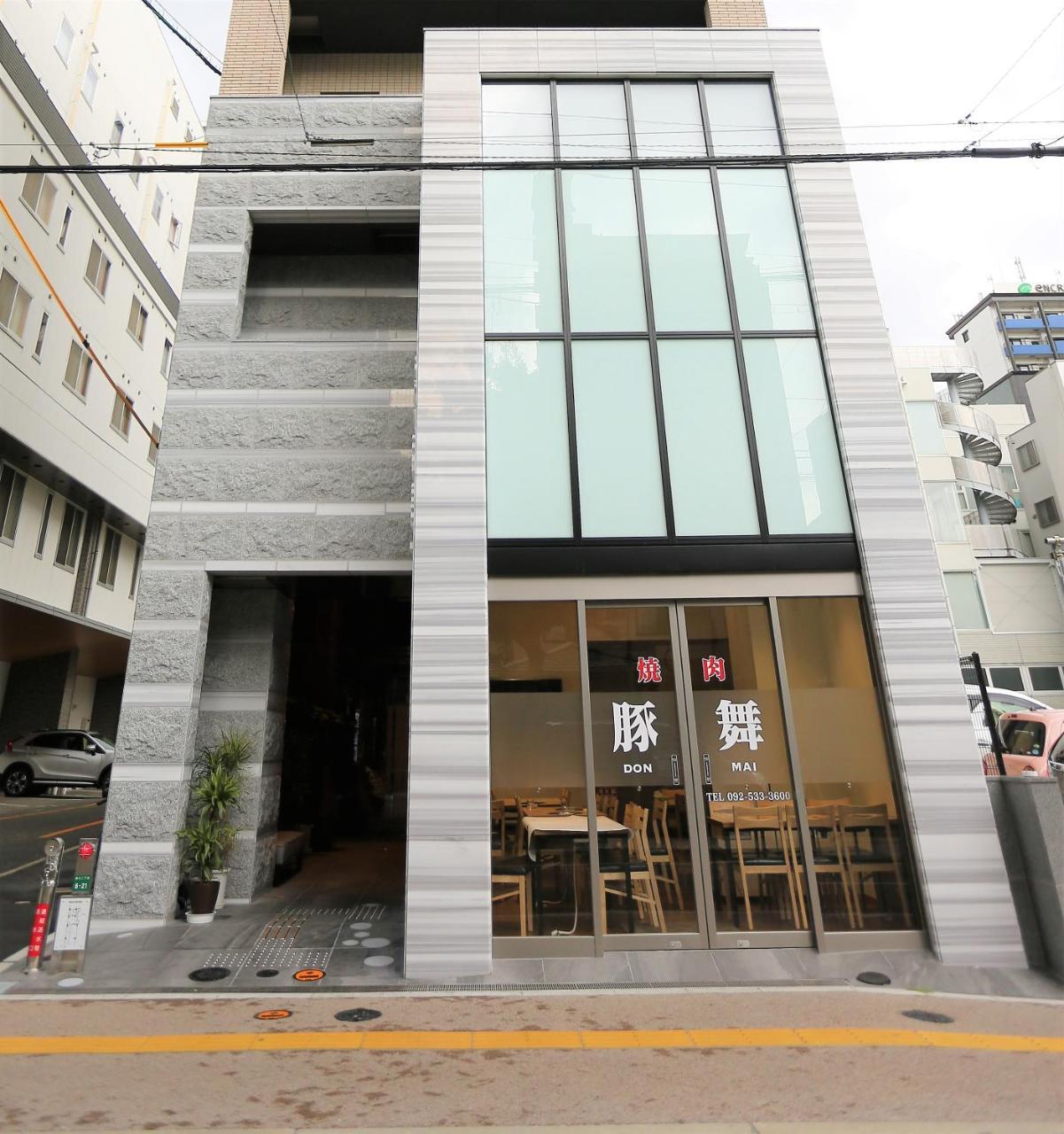 Hotel Donmai Fukuoka  Exteriér fotografie